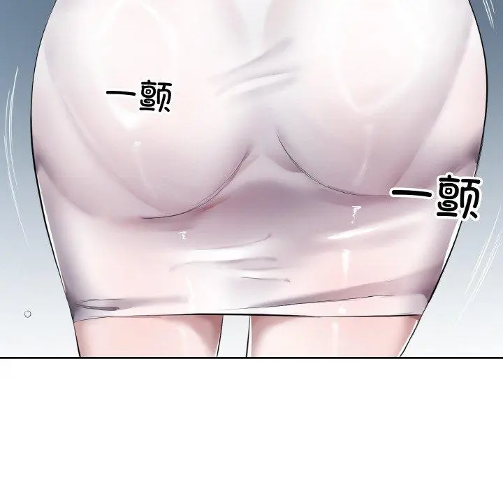 32 回归单身的继女_回归单身的继女