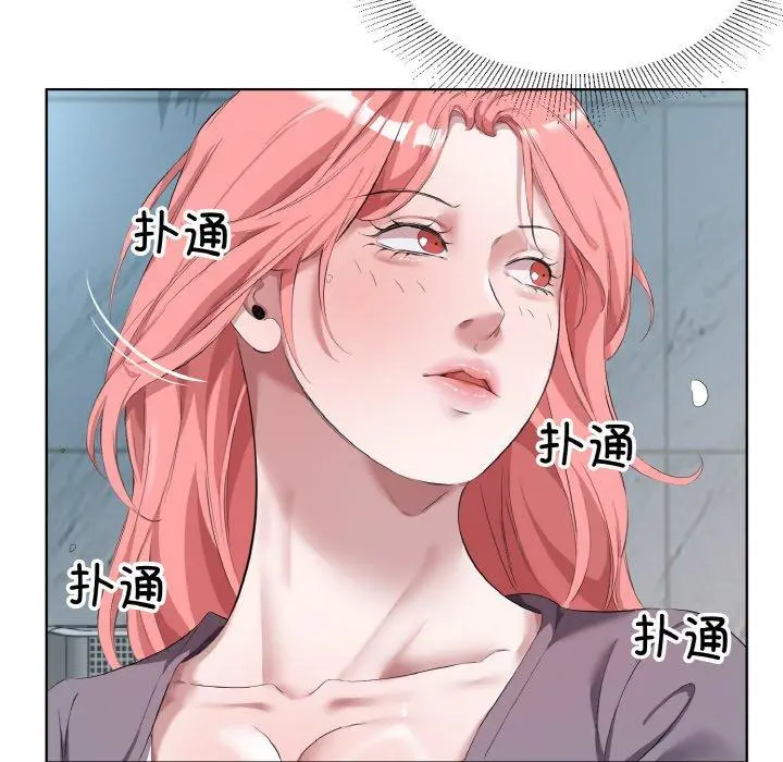 32 回归单身的继女_回归单身的继女