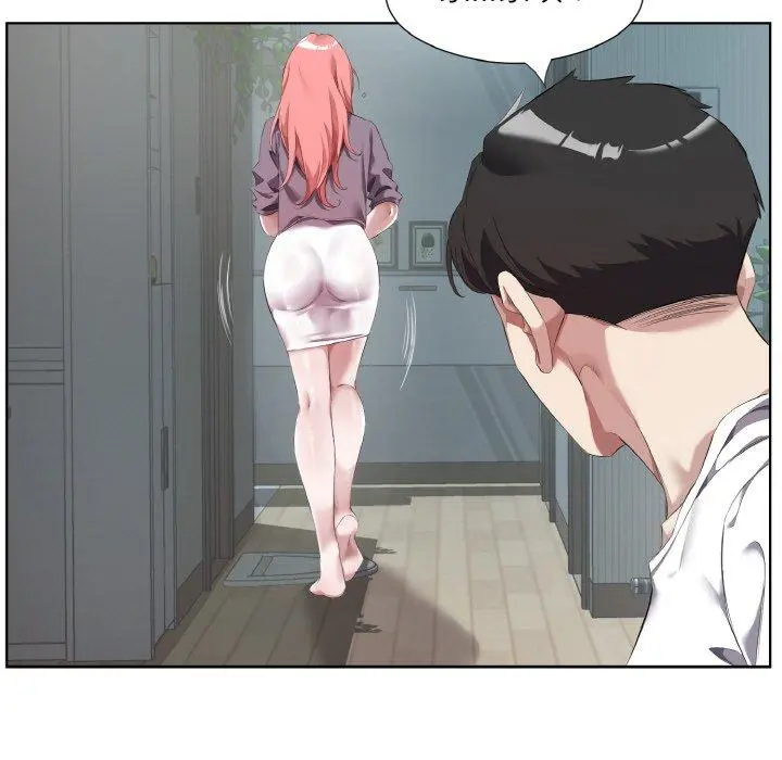 32 回归单身的继女_回归单身的继女