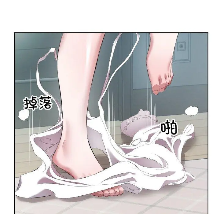 32 回归单身的继女_回归单身的继女
