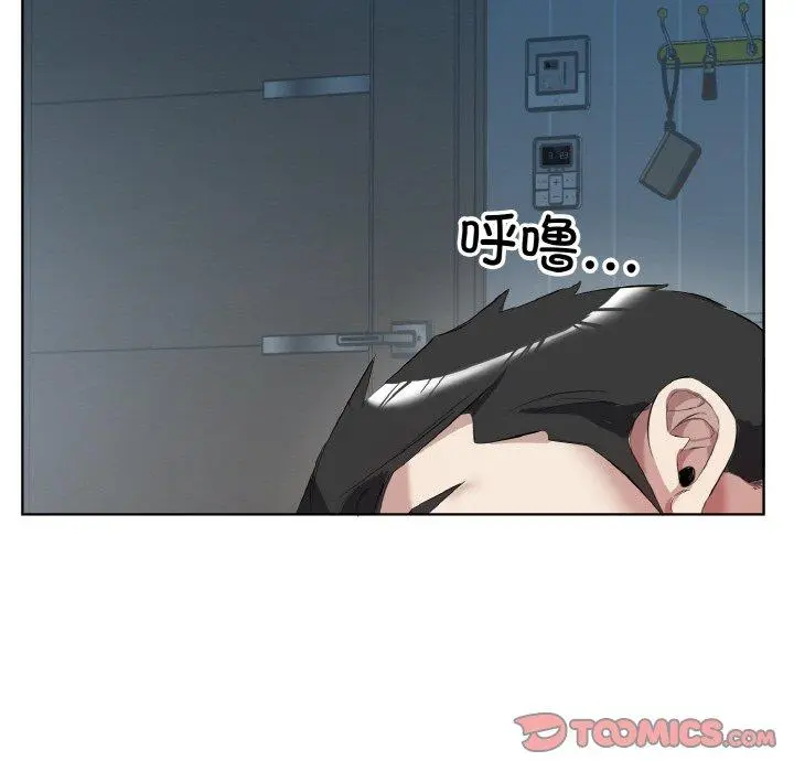32 回归单身的继女_回归单身的继女