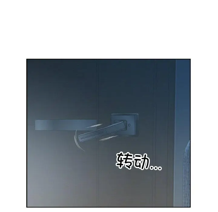 32 回归单身的继女_回归单身的继女