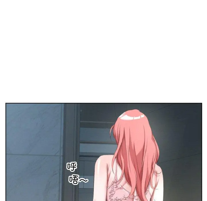 32 回归单身的继女_回归单身的继女
