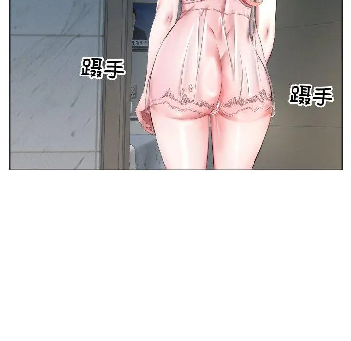 32 回归单身的继女_回归单身的继女