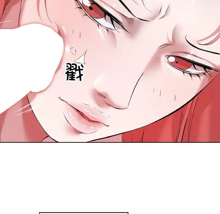 31 回归单身的继女_回归单身的继女