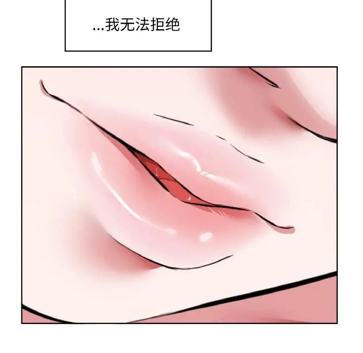 31 回归单身的继女_回归单身的继女