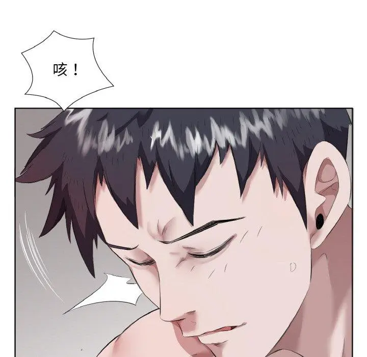 31 回归单身的继女_回归单身的继女