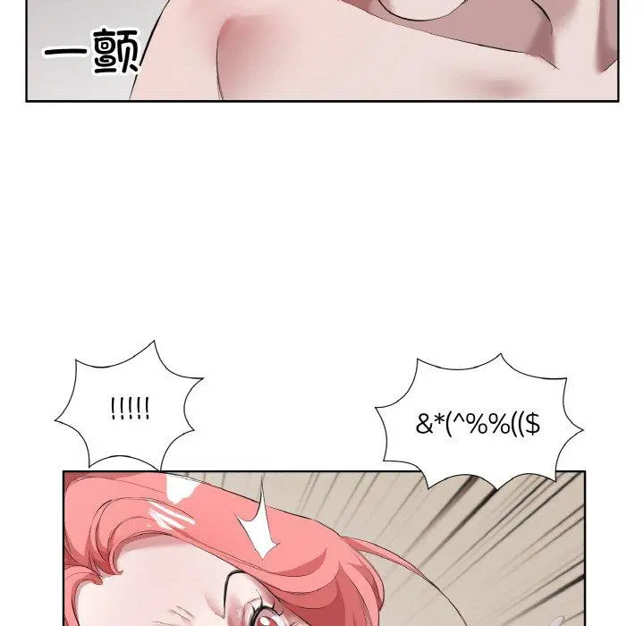 31 回归单身的继女_回归单身的继女
