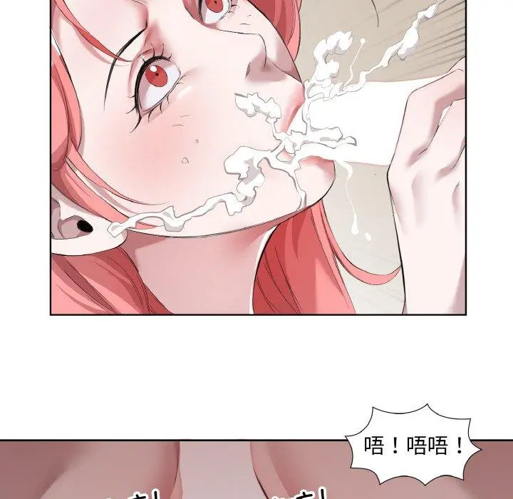 31 回归单身的继女_回归单身的继女