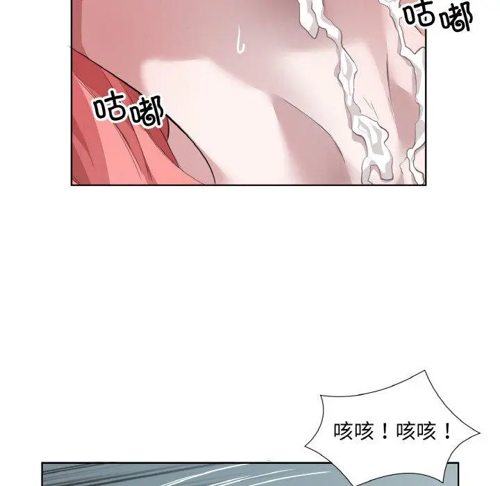 31 回归单身的继女_回归单身的继女