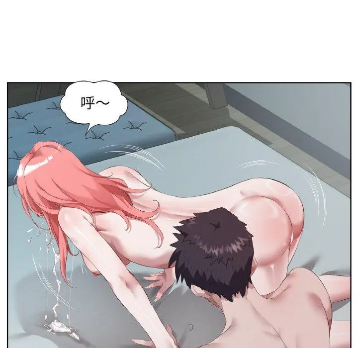 31 回归单身的继女_回归单身的继女