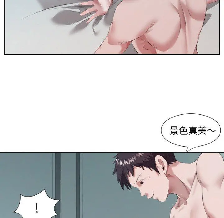 31 回归单身的继女_回归单身的继女