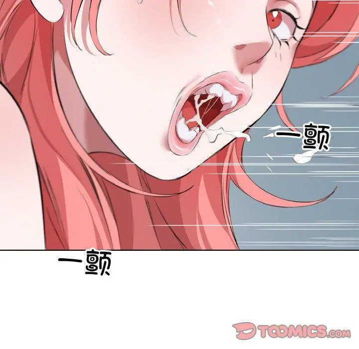 31 回归单身的继女_回归单身的继女