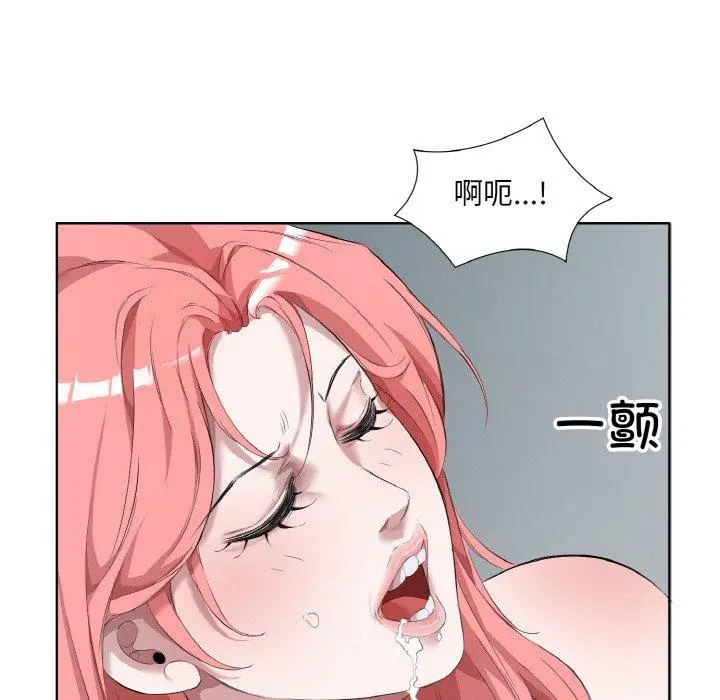31 回归单身的继女_回归单身的继女