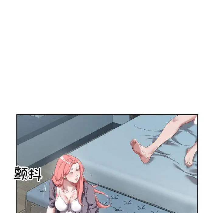 31 回归单身的继女_回归单身的继女