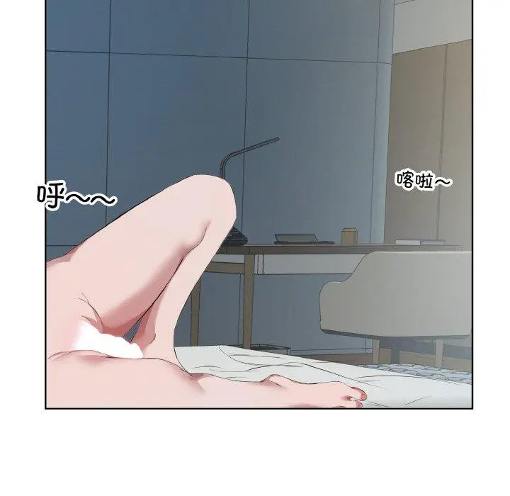 31 回归单身的继女_回归单身的继女