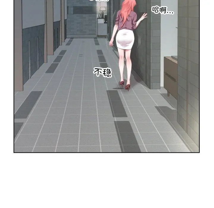 31 回归单身的继女_回归单身的继女