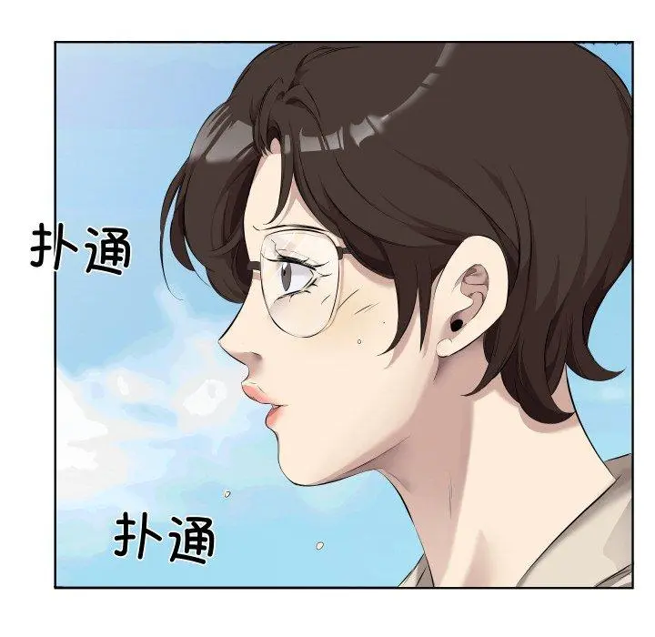 30 回归单身的继女_回归单身的继女