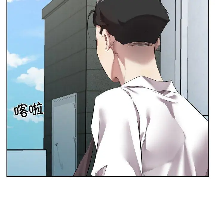 30 回归单身的继女_回归单身的继女
