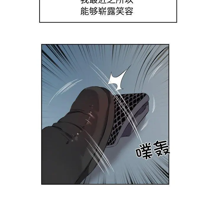 30 回归单身的继女_回归单身的继女