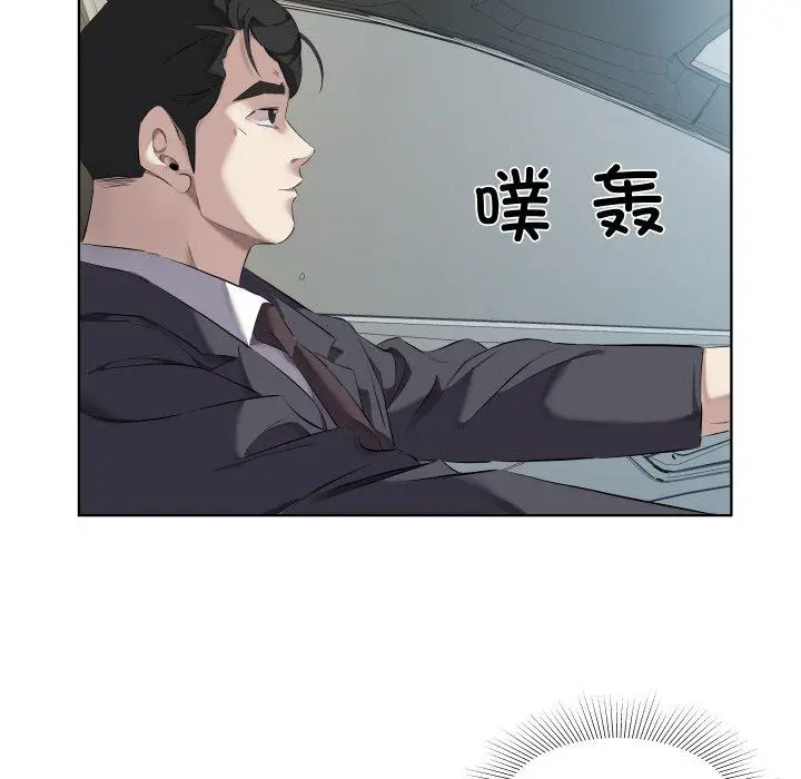 30 回归单身的继女_回归单身的继女
