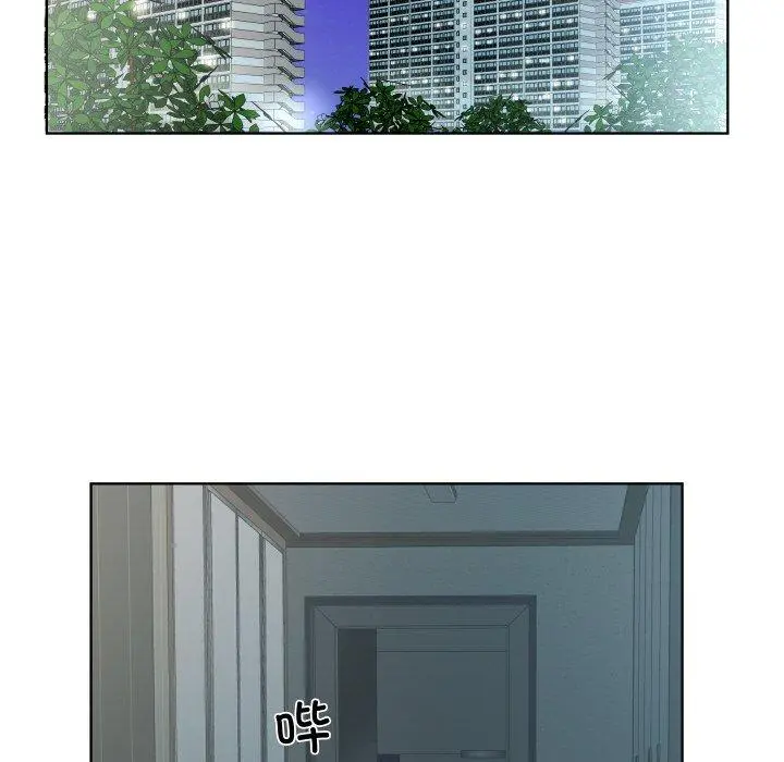 30 回归单身的继女_回归单身的继女