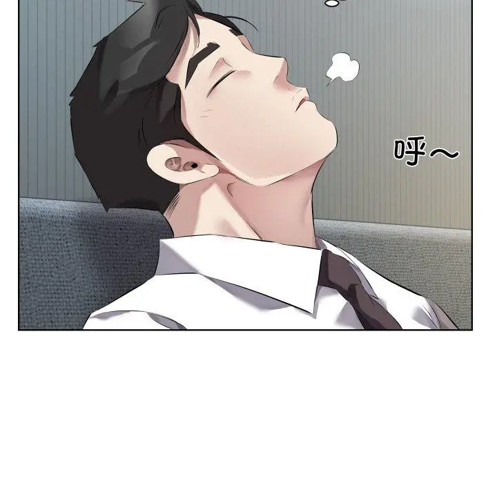 30 回归单身的继女_回归单身的继女