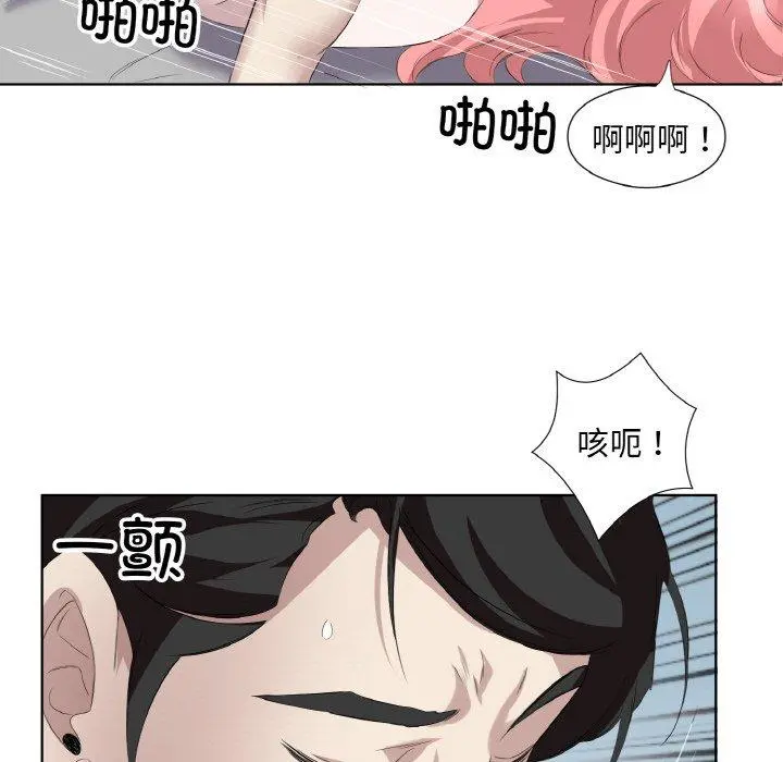29 回归单身的继女_回归单身的继女