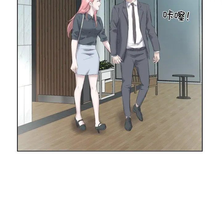 29 回归单身的继女_回归单身的继女