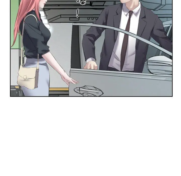 29 回归单身的继女_回归单身的继女