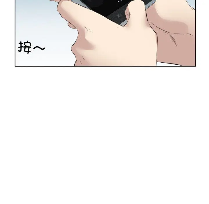 29 回归单身的继女_回归单身的继女