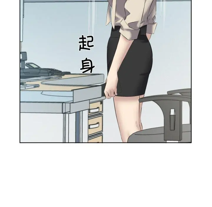 29 回归单身的继女_回归单身的继女