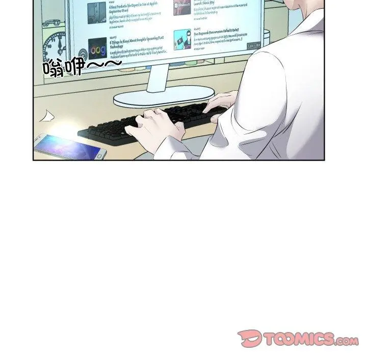 29 回归单身的继女_回归单身的继女