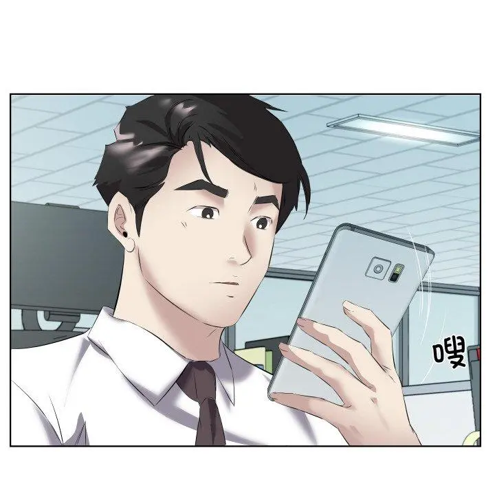 29 回归单身的继女_回归单身的继女