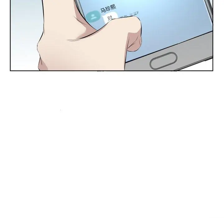 29 回归单身的继女_回归单身的继女