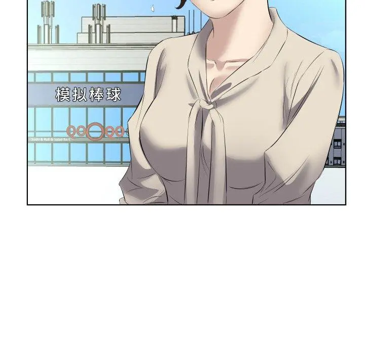 29 回归单身的继女_回归单身的继女