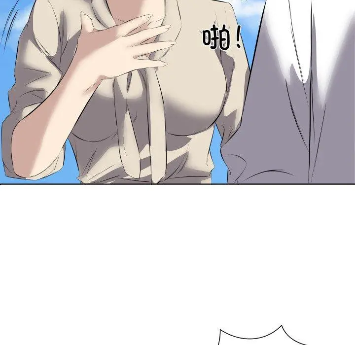 29 回归单身的继女_回归单身的继女