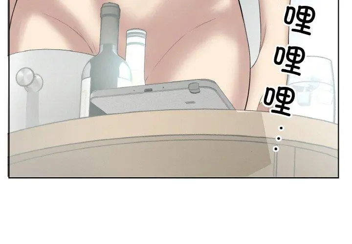 28 回归单身的继女_回归单身的继女
