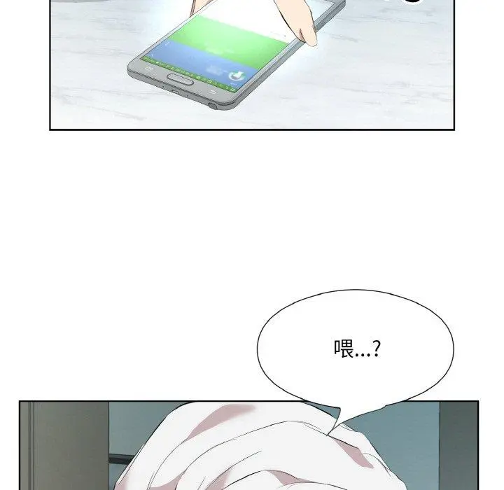 28 回归单身的继女_回归单身的继女