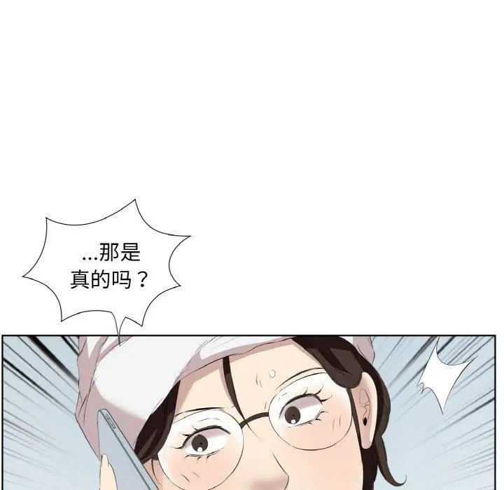 28 回归单身的继女_回归单身的继女