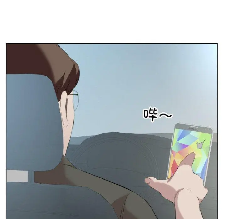 28 回归单身的继女_回归单身的继女