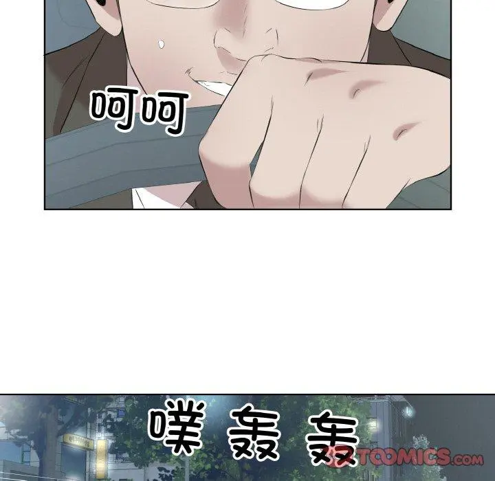 28 回归单身的继女_回归单身的继女