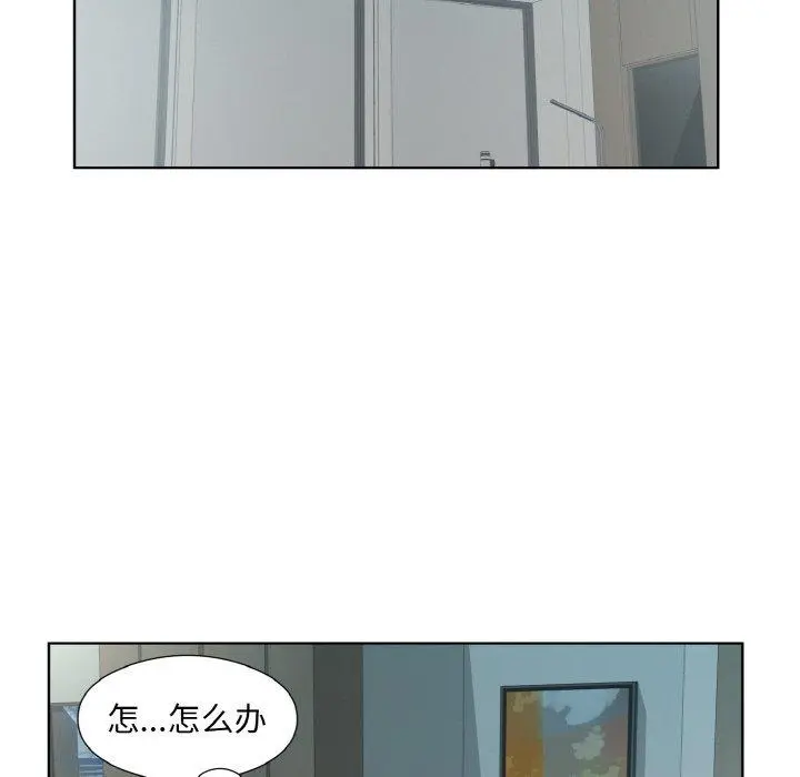 28 回归单身的继女_回归单身的继女