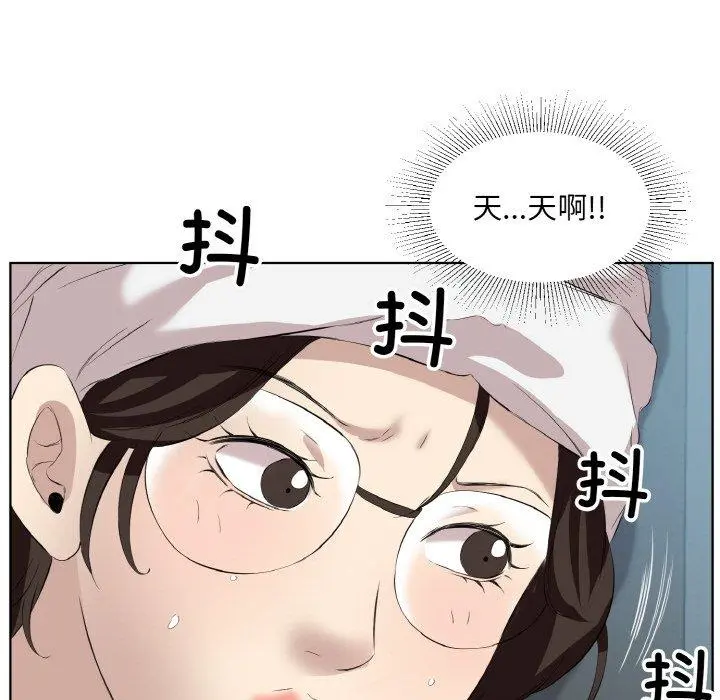 28 回归单身的继女_回归单身的继女