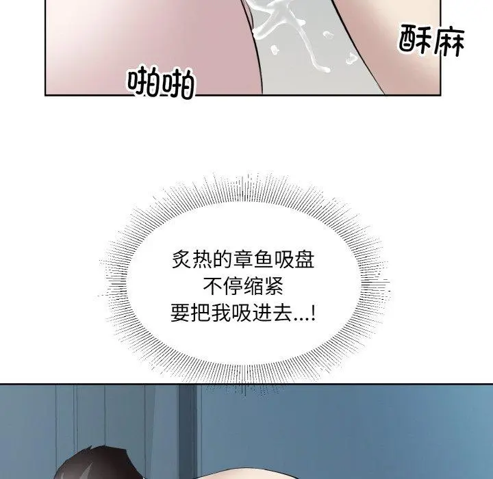 28 回归单身的继女_回归单身的继女