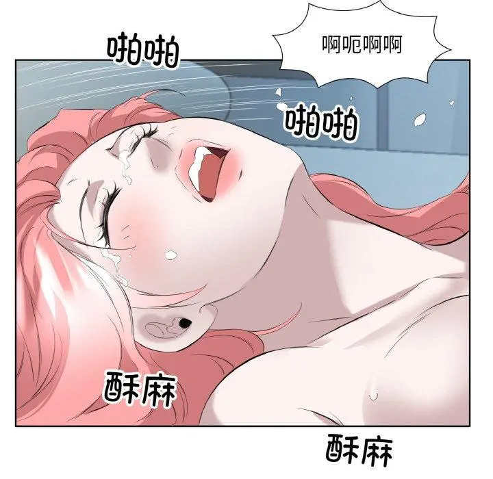 28 回归单身的继女_回归单身的继女