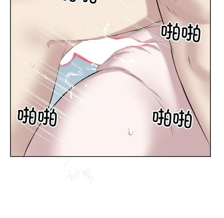 28 回归单身的继女_回归单身的继女