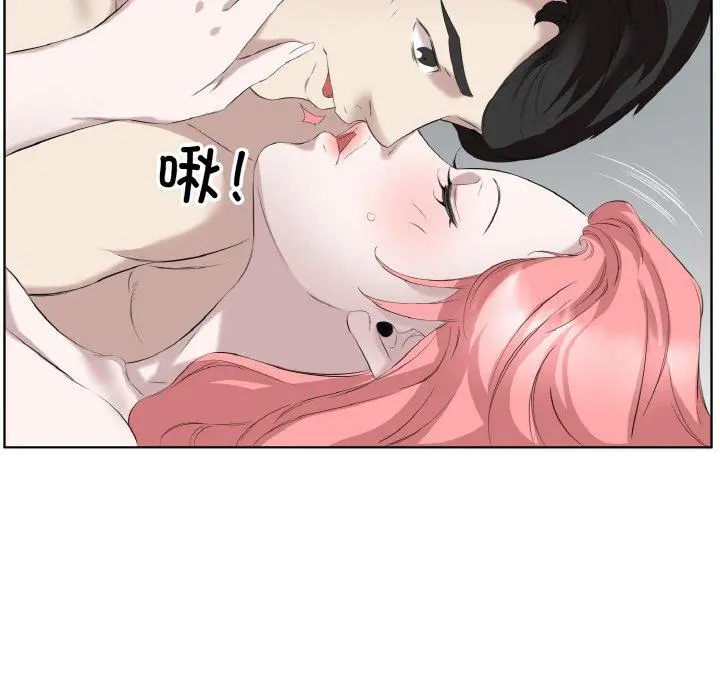28 回归单身的继女_回归单身的继女