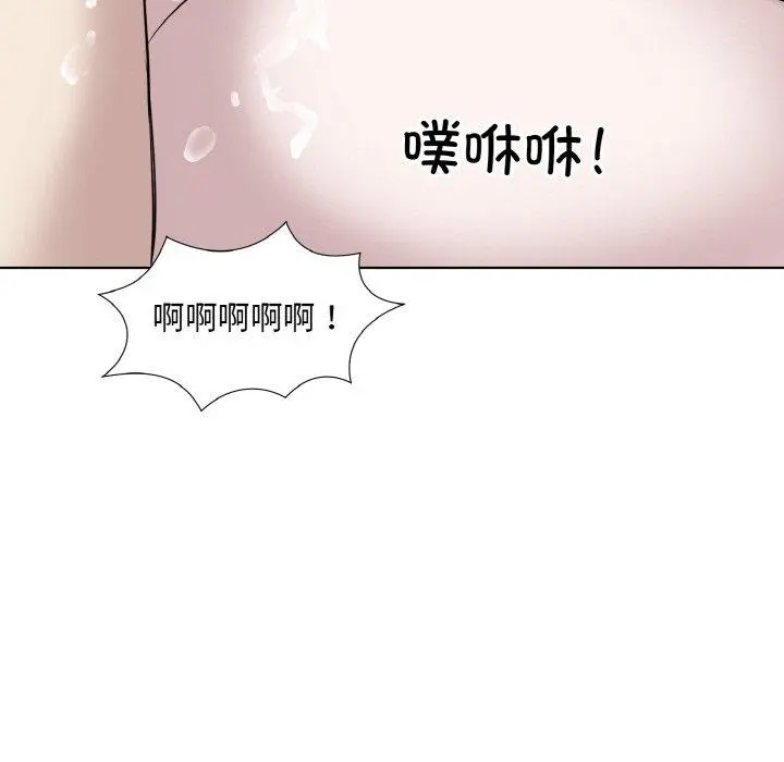 28 回归单身的继女_回归单身的继女