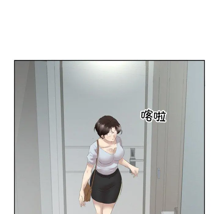 27 回归单身的继女_回归单身的继女